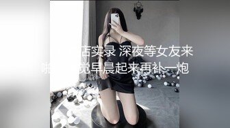 顶级绿播尤物~女神下海【bb耶】身材一级棒~肾上腺素飙升~奶子迷人【10V】 (6)