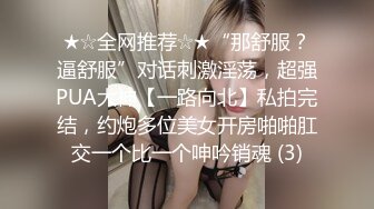 新人发视频 细水长流 有没有人喜欢我老婆的