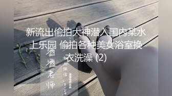 【新片速遞】 新人下海00后嫩妹！脱光光贫乳！翘起屁股看穴，给炮友带上套子插入，小妹妹很听话[1.03G/MP4/02:12:33]