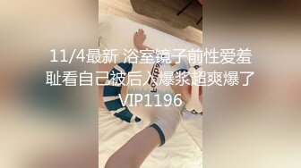 YC056穿着维密丁字裤的小姐姐！前抄脸底同框！