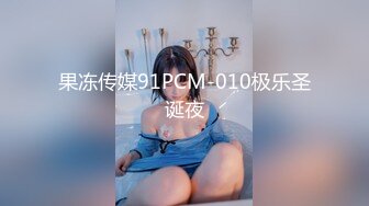 国产AV 女優 白晶晶 剪辑短视频 Part (14)