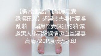 拍时尚气质大学美女和新男友开房时害羞磨叽半天才开干