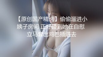 瑶瑶 电话调教幻想和儿子啪啪