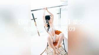  专操极品的大神猫先生6月新作！19岁超级漂亮的校花级女神 双飞俩身材爆好的妹子