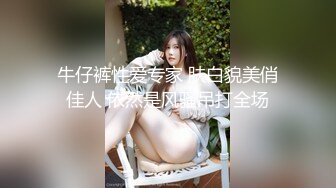 SA國際傳媒 SAQP005 調皮女外圍開腿要我操 MOMO