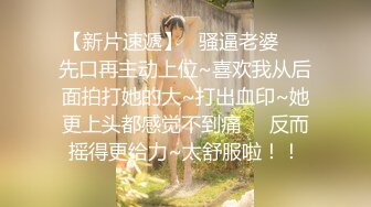 AFTV韩国超美主播【雷切尔】 抖臀热舞合集