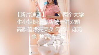 阿水探花约了个高颜值美少妇，69姿势口交舔弄上位骑乘猛操