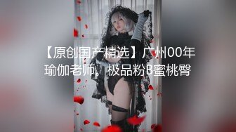 女友的无套性爱