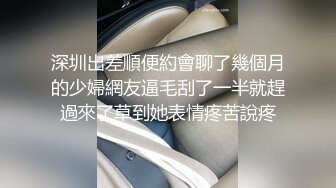   颜值不错的开档牛仔女模特跟大哥激情大秀，全程露脸漏奶情趣诱惑