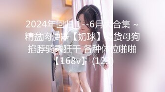 换妻极品探花的闺蜜绿帽老公的乐趣【乐乐逼崽子】找男技师3P，肤白貌美佳人，怎么舍得的，超香艳刺激 (5)