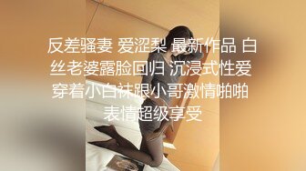 爱豆传媒 id-5315 单身男女成功恋爱的秘密-觅嫣