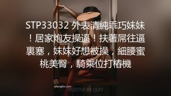 丰满大胸女咪咪 激情被草