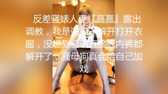 绝对尤物美乳肥臀的金发御姐Lillieonyx资源合集【128V】 (11)