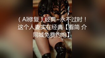 吃了伟哥和吃了春药的少妇大战-少女-体育生-迷人