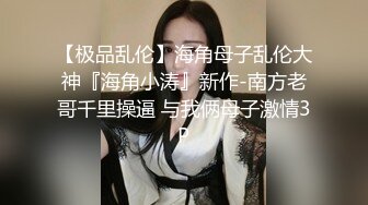 坟前做爱 小情侣灵堂坟前做爱，追求不一样的刺激，无套狂艹，女的骚惨了