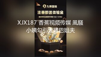 《国模精品 泄密》白皙、大奶、翘臀、正宗一线天馒头粉屄，极品性感女模酒店私拍女体艺术，最后摄影师受不了咸猪手掰逼