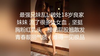 蜜桃影像圣诞礼物『禁锢女优』任你插 淫荡女神疯狂3P激战