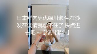  年轻小情侣条件艰苦也在坚持直播，无套啪啪姿势花样多最后射在肚子上