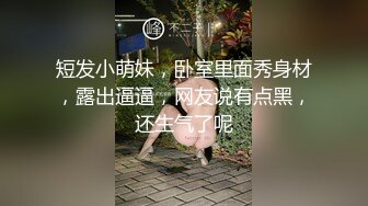 馒头逼小嫩逼女友的白色肉丝堪称一绝