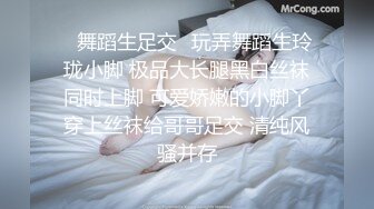 后入帝都前女友