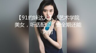 STP15656 麻豆传媒最新出品MD0068欲女化妝師误入AV片场，資深男优传授性爱技巧