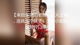 大学周边的小旅馆 一到晚上就满了 老板偷藏摄像头 偷拍小情侣啪啪啪