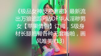 爱豆传媒 id-5250 烂赌老公贱卖人妻-琪琪