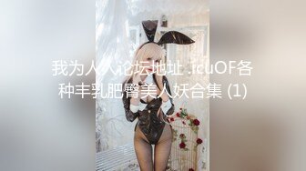 扣扣傳媒 QQOG006 清純學妹紋身反差婊 粉色情人