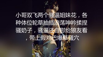 ❤️ 爱好收藏包包的土豪夫妻私密性生活黑客最新破_解家庭网_络摄像头偷_拍❤️ 爱好收藏包包的土豪夫妻私密性生活