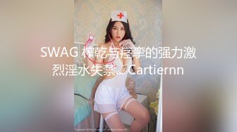 ♈足控达人qu哥收费资源58部整理♈约会各种职业美脚小姐姐足交集锦 【58V】 (21)