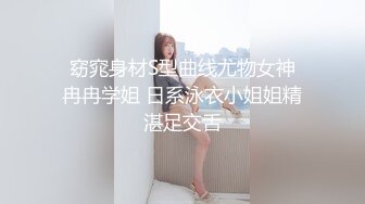 极品女神求