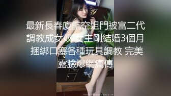 【渣导小徒】约了个苗条身材萌妹子，沙发翘屁股摸逼口交上位骑乘猛操，很是诱惑喜欢不要错过