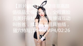  2024-04-18 XJX-106 皇家華人 古風美女性愛寫真