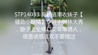 办公楼女厕全景偷拍连衣裙美女干净肥美的嫩鲍鱼