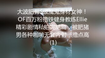 【自整理】Xhamster博主——teasecombo 熟女老师的紧身制服诱惑  最新视频合集【102V】 (2)