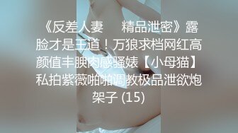 D奶老婆口交吃j