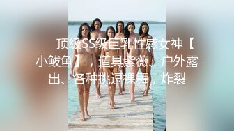 MMZ-008_我的老公是綠帽奴_麻豆女優白若冰入行真實揭祕_首部記錄片真實過程改編！官网-白若冰