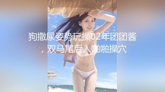 今天终于如愿以偿和姐姐做爱了 因为偷拍被姐姐骂惨了差点以后就不和我玩了