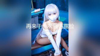 加勒比 041817-415 オフィスでパワハラ中出しセックス