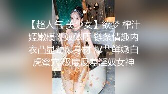 星空無限傳媒 XKTY003 美腿性愛治療幫陽痿男重振雄風 露露