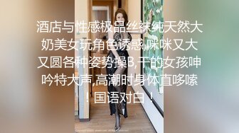 赏心悦目的大奶妹子