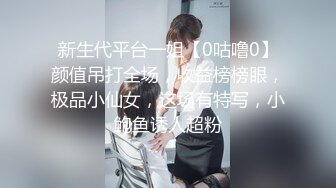 黑丝淫妻口爆