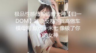 女神失戀求我操？！_用肉棒安撫失戀的傷痛♂_操上她的穴抹去她的淚麻豆!