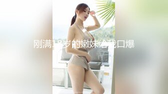 Onlyfans泰国大奶网红smurfblue精致COS各种吃鸡啪啪第一部