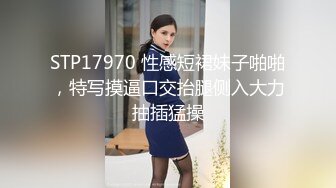 偷玩老婆嫩穴