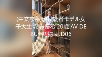 【完整版】小白攻top 边给女友打电话边开苞03年的直男体育生