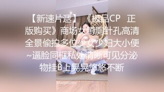 【源码录制】七彩主播【93975474_延安安】6月19号-7月3号直播录播⭐爆乳脸色潮红美女⭐插嘴操逼诱惑至极⭐【51V】  (19)