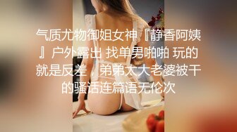 台湾三y摩托车公司庆功宴上演春宫盛宴美女公关邀请员工跪舔玩性爱游戏