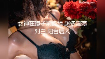 绝对极品！G奶美乳女神下海！粉嫩大乳晕超柔软 揉捏巨乳抖动 掰开粉穴特写手指扣弄