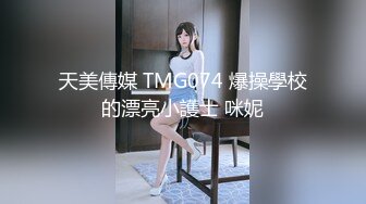 顶级NTR性爱大轰趴，推特大神【飓风】订阅，极品丝袜人妻，绿帽 情趣 制服 黑丝3P淫乱盛宴 (11)